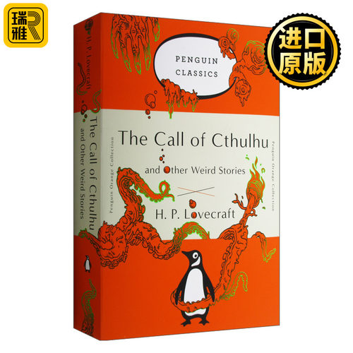 The Call of Cthulhu and Other Weird Stories 克苏鲁的呼唤和其他怪奇故事 企鹅经典封面版