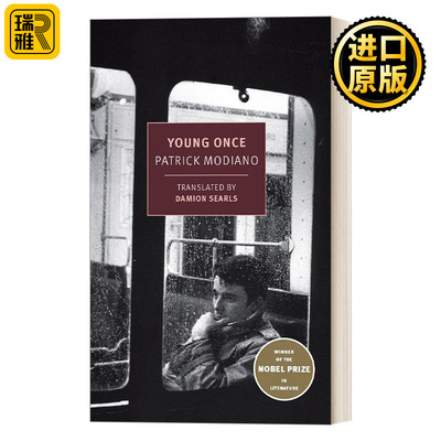 Young Once New York Review Books Classics Patrick Modiano