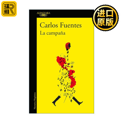 La campaña / The Campaign 战役 西班牙语版 我们的土地作者Carlos Fuentes