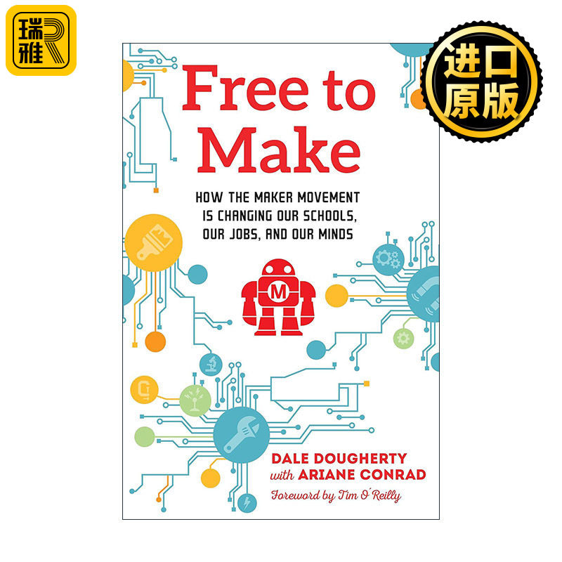 Free to Make 自由自造 创客运动如何改变我们的教育力 工作力及思考力 sed与awk作者Dale Dougherty