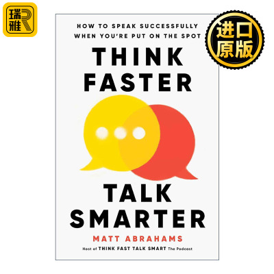 英文原版 Think Faster Talk Smarter 即兴沟通 6步成为当众发言的高手 精装 英文版 进口英语原版书籍
