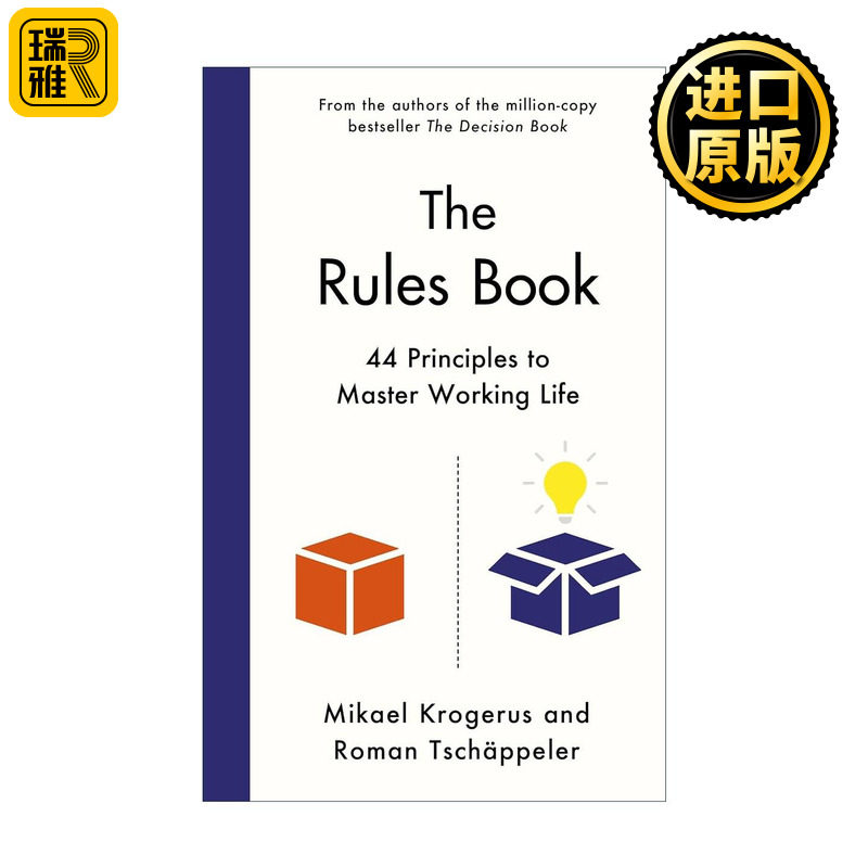 英文原版 The Rules Book 规则手册 掌握职场生活的44条原则 精装 英文版 进口英语原版书籍