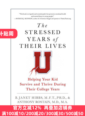 The Stressed Years of Their Lives