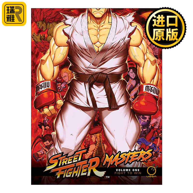 英文原版 Street Fighter Masters Hardcover Volume 1 Fight to Win 街头霸王 大师集漫画卷一 精装 英文版 进口英语原版书籍