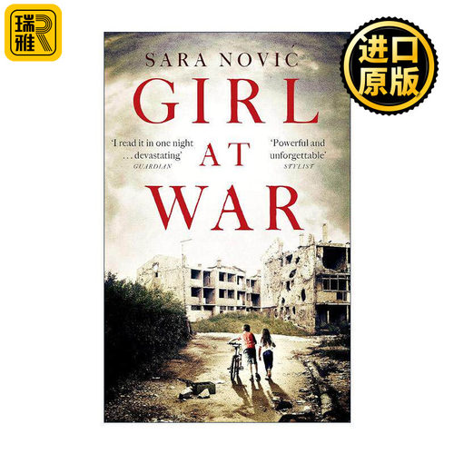 英文原版 Girl at War 战争中的女孩 Sara Novic 女性小说 英文版 进口英语原版书籍