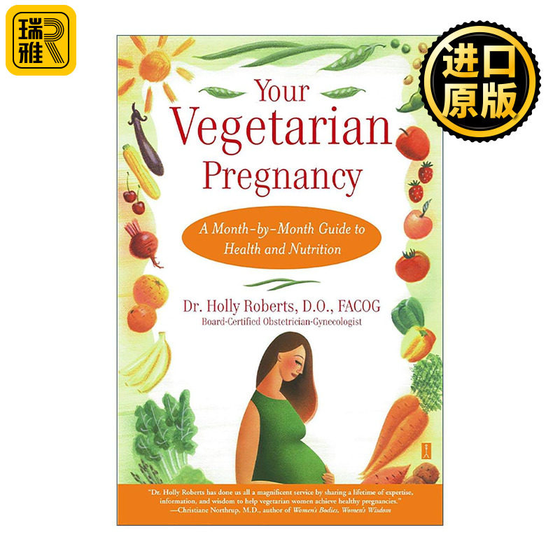 英文原版 Your Vegetarian Pregnancy 素食孕期全月指南 逐月健康与营养手册 英文版 进口英语原版书籍