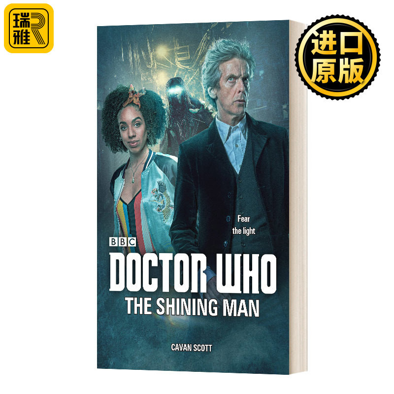 Doctor Who The Shining Man 神秘博士 闪光的人 神秘博士新剧集官方 Cavan Scott