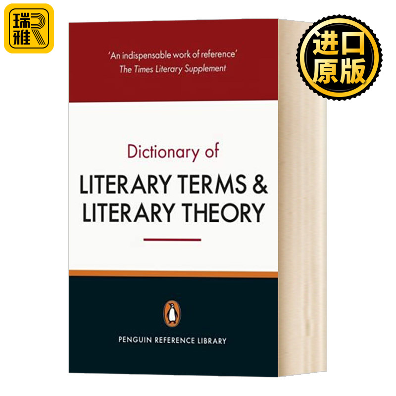 The Penguin Dictionary of Literary Terms and Literary Theory