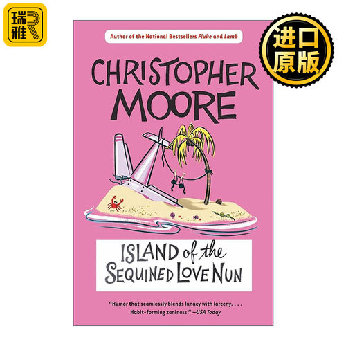 英文原版 Island of the Sequined Love Nun 西昆修道院岛 亚马逊畅销书作者Christopher Moore 英文版 进口英语原版书籍