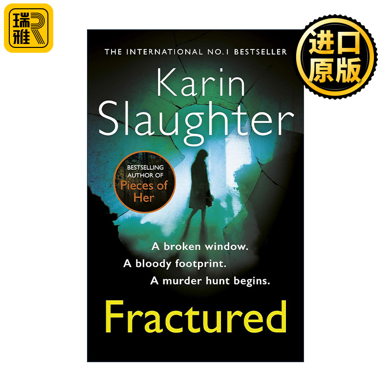 英文原版 Fractured 断裂 卡琳·斯劳特Karin Slaugh