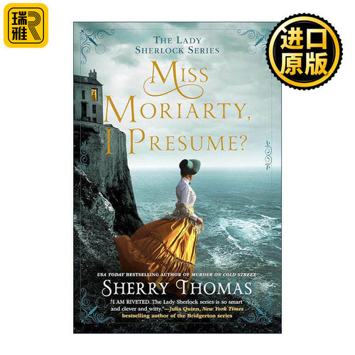 英文原版 Miss Moriarty I Presume Lady Sherlock 06 福尔摩斯小姐6 莫里亚提的委托 女性推理小说 英文版 进口英语原版书籍