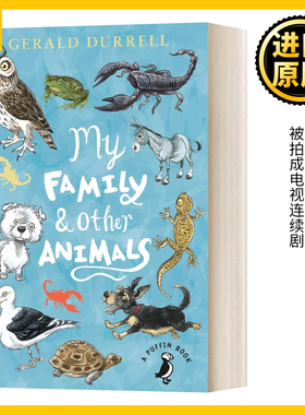 德雷尔一家 英文原版 My Family and Other Animals 希腊三部曲1 追逐阳光之岛 我的家人与其他动物 Gerald Durrell 进口英语书籍
