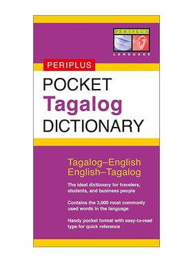 英文原版 Periplus Pocket Tagalog Dictionary 菲律宾语-英语双解袖珍口袋词典 Tuttle 英文版 进口英语原版书籍