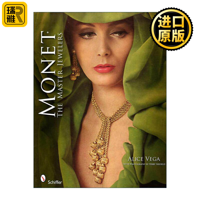 英文原版 Monet 莫奈 珠宝大师 中古首饰 复古珠宝设计 收藏鉴赏插图指南 精装 Alice Vega 英文版 进口英语原版书籍
