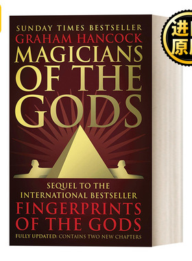 Magicians of the Gods 上帝的魔法师