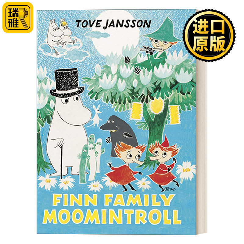 Finn Family Moomintroll 姆明谷之魔法师的帽子 精装收藏版 原版复刻