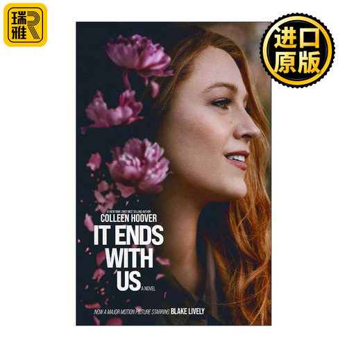 英文原版 It Ends with Us 从我们结束 爱情到此结束 影视封面 科林胡佛 英文版 进口英语原版书籍