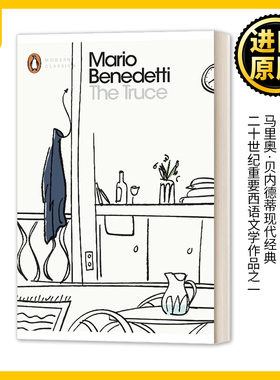 英文原版 The Truce 休战 马里奥 贝内德蒂 现代经典 英文版 Mario Benedetti 进口英语原版书籍