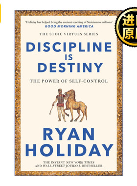 Discipline Is Destiny 自律决定命运 自我控制的力量 瑞安·霍利迪