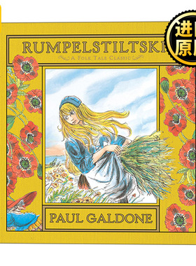 Rumpelstiltskin 侏儒怪 格林童话 Paul Galdone经典故事精装绘本 汪培珽书单