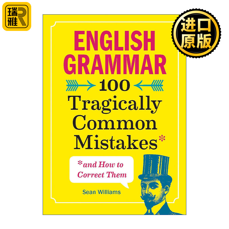 English Grammar 100个常见英语语法错误以及如何纠正-封面