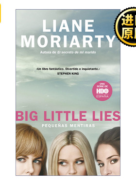 Pequeñas mentiras / Big Little Lies 大小谎言 西班牙语版 同名美剧原著 Liane Moriarty