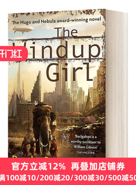 The Windup Girl   Paolo Bacigalupi  英文原版