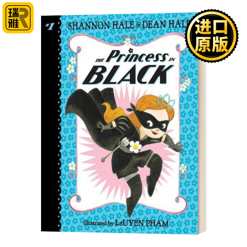The Princess in Black 黑衣公主系列1：黑衣公主布莱克 儿童故事图画书 章节桥梁青少年小说阅读读物