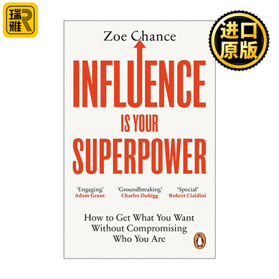 Influence is Your Superpower 英文原版