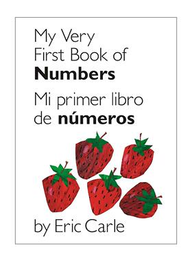 原版 My Very First Book of Numbers 我的一本数字认知书 西英双语版 艾瑞卡尔 儿童数学启蒙绘本 纸板书 进口原版书籍