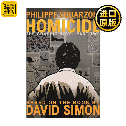 Homicide 凶年 漫画卷二 精装