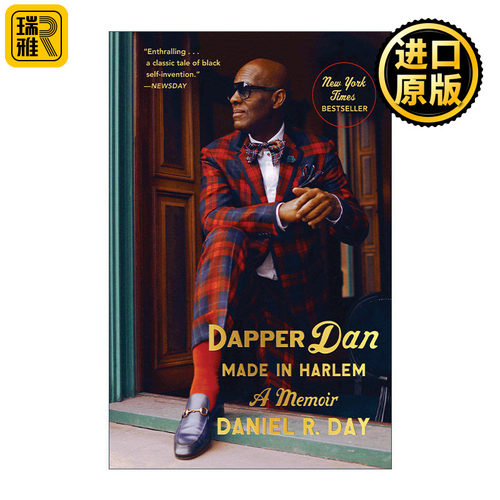 Dapper Dan: Made in Harlem 非裔美国时装设计师Dapper Dan传记 街头潮流 Daniel R. Day