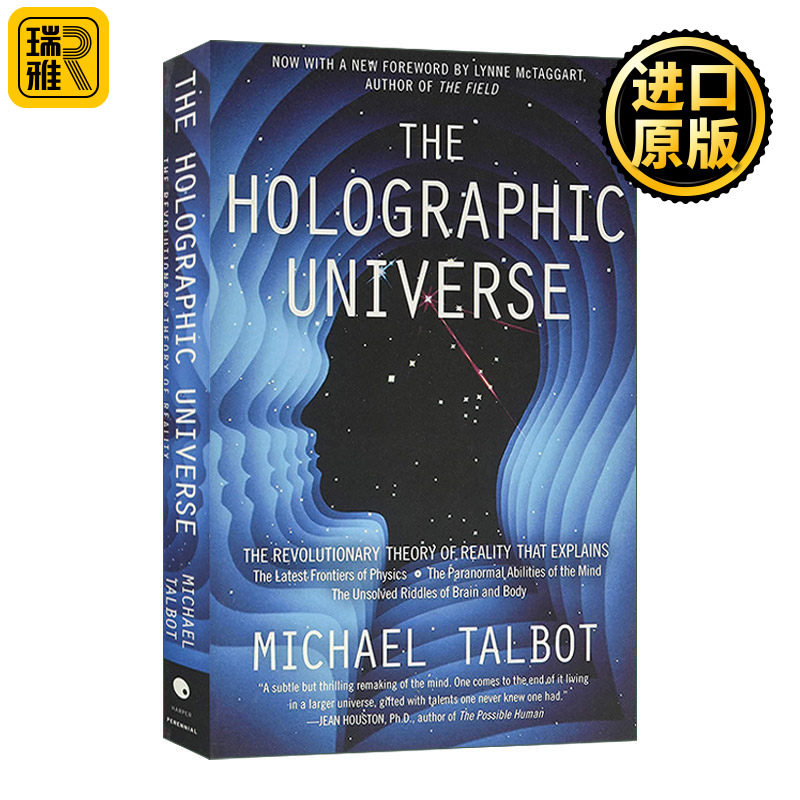 The Holographic Universe 全息宇宙 现实世界的革命性理论