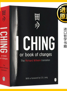 英文原版 易经 I Ching or Book of Changes 卫礼贤译本 荣格写序 英文版 进口哲学 企鹅经典书籍