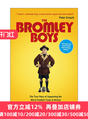 The Bromley Boys 布罗姆利的足球小子 Dave Roberts  同名运动喜剧电影原著