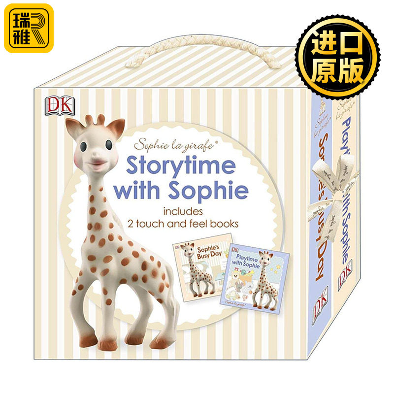 英文原版 Storytime with Sophie 苏菲长颈鹿 两册儿童触摸纸板书套装 DK儿童绘本 英文版 进口英语原版书籍