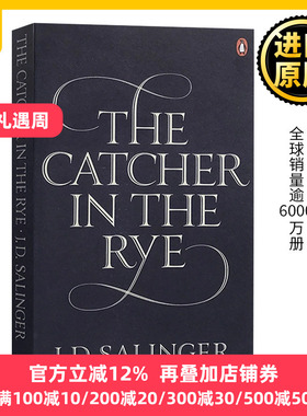 麦田里的守望者 英文原版小说 The Catcher in the Rye塞林格 外国文学世界经典名著正版进口英语书籍搭怦然心动flipped追风筝的人
