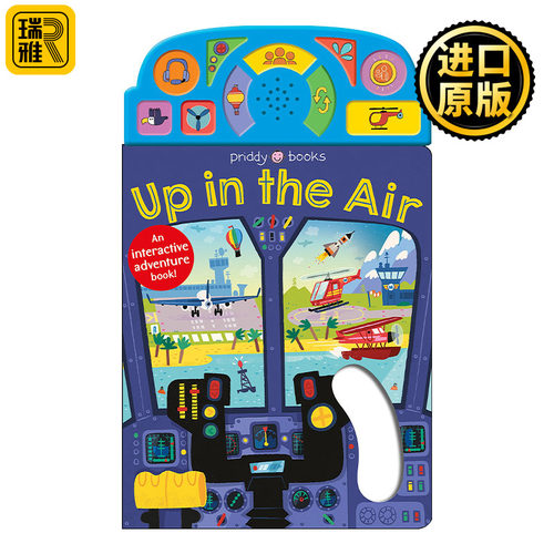 英文原版 On the Move: Up in the Air: An Interactive Sound Book!
