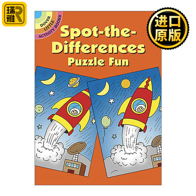 英文原版 Spot-the-Differences Puzzle Fun 找不同 趣味游戏活动书 儿童益智谜题 锻炼观察力 大家来找茬 英文版进口英语原版书籍