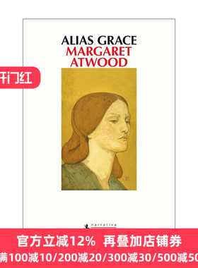 正版 Alias Grace (Spanish Edition) 英文原版 进口英语书籍