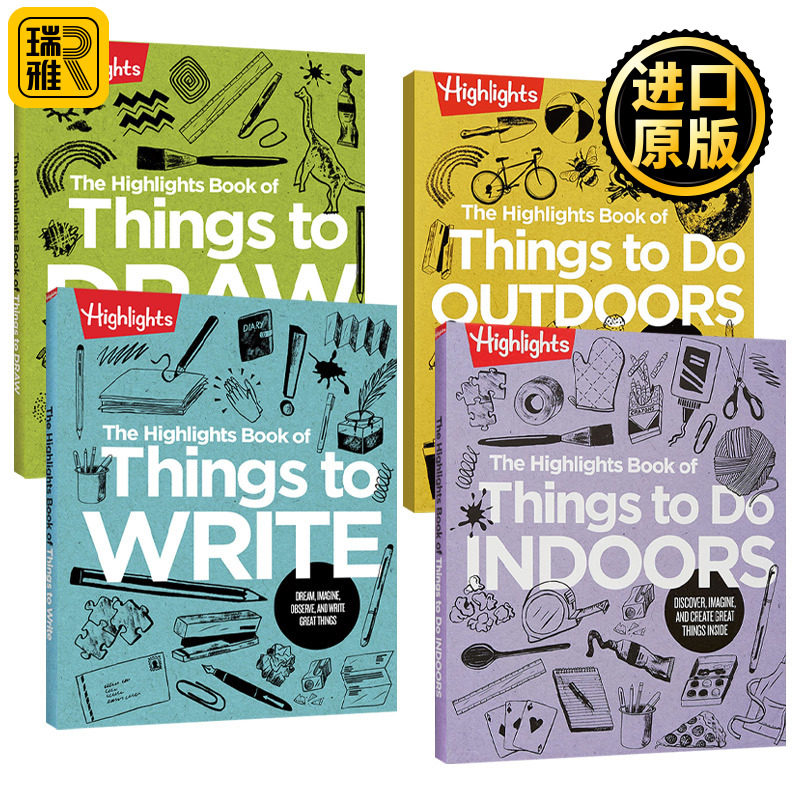 Highlights Books of Doing 亮点活动手册系列4册 儿童互动亲子游戏