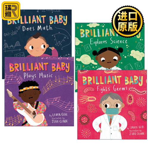英文原版 Brilliant Baby Plays Music/Explores Science/Fights Germs/Does Math 聪明宝宝系列4册 英文版 进口英语原版书籍