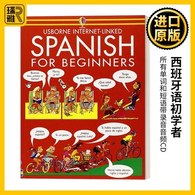 Spanish for Beginners 西班牙语初学者 英文原版