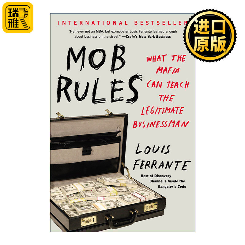 Mob Rules 暴民准则 我在黑道学会的88堂商管課 职场生活通用生存法则 管理学逻辑思维 企业管理 Louis Ferrante