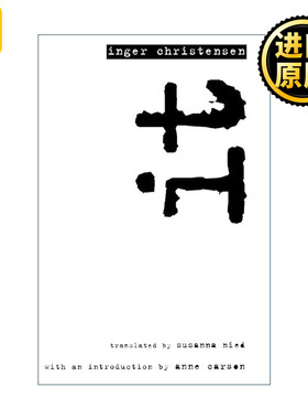 it 它 诗歌 丹麦女诗人英格·克里斯滕森Inger Christensen