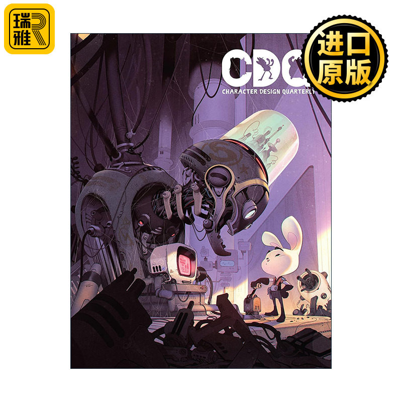 英文原版 Character Design Quarterly 27 CDQ角色设计季刊27 绘画插画游戏动漫3D建模进口画册 人物设计指南 进口英语原版书籍