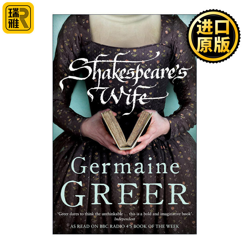 Shakespeare's Wife 莎士比亚的妻子 杰梅茵&middot;格里尔