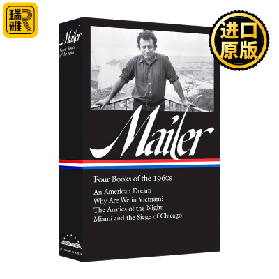 英文原版小说 Norman Mailer Four Books of the 1960s 诺曼·梅勒 20世纪60年代的四本书 精装 英文版 进口英语原版书籍