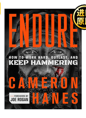 Endure 忍耐 如何努力工作，超越自我，持续锤炼 精装
