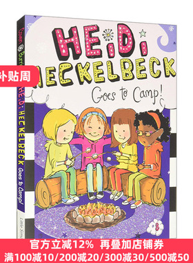 Heidi Heckelbeck Goes to Camp! 小女巫海蒂#8